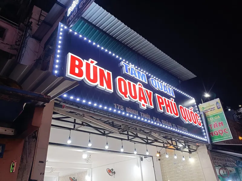 Bún Quậy Tâm Quán - Bình Thới in Binh Thoi, Ho Chi Minh City