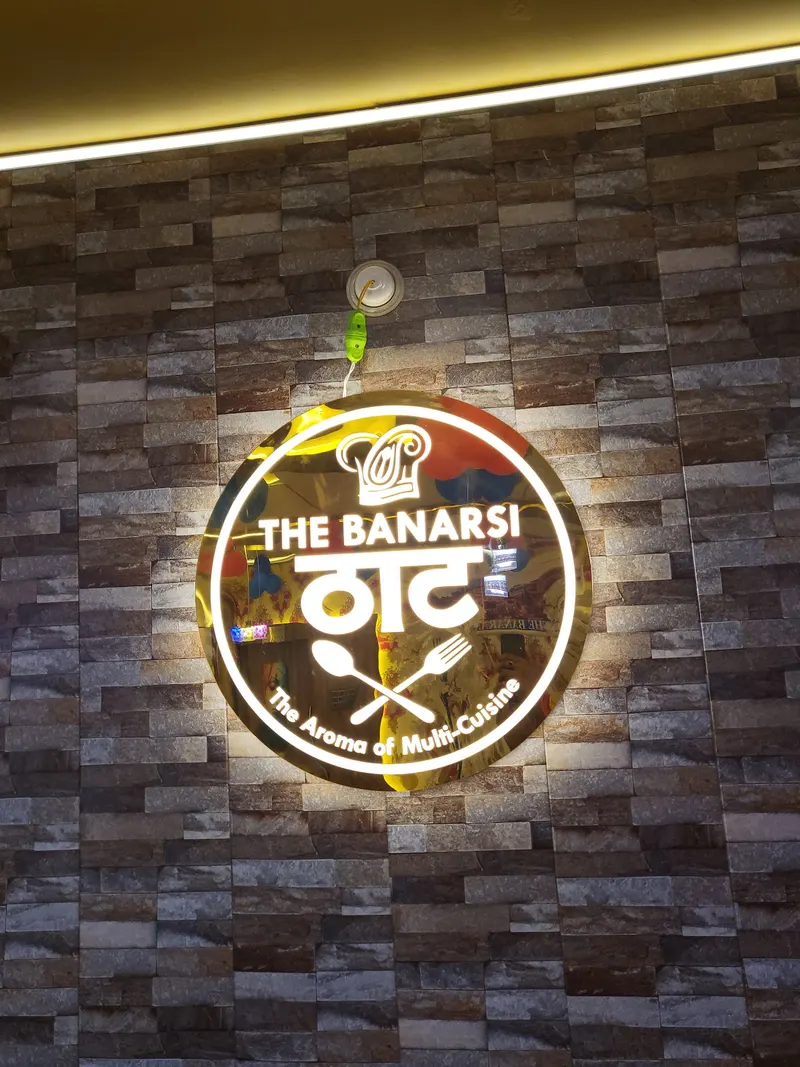 The Banarsi Thaat in Bansphatak, Varanasi