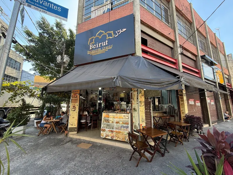 Beirute Restaurante Árabe in Brás, Sao Paulo
