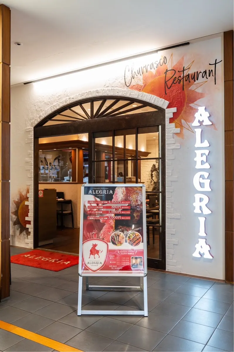 Churrasco Restaurant Alegria Nu Chayamachi in Chayamachi, Osaka
