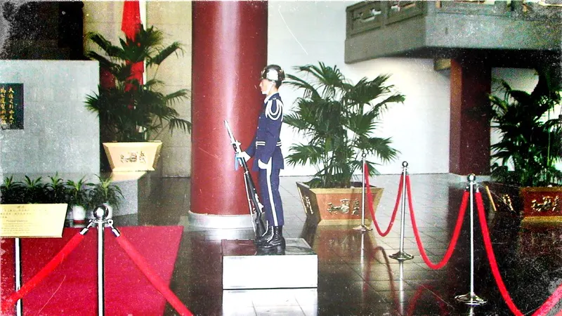 Sun Yat-sen Memorial Hall