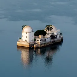 Udaipur Solar Observatory