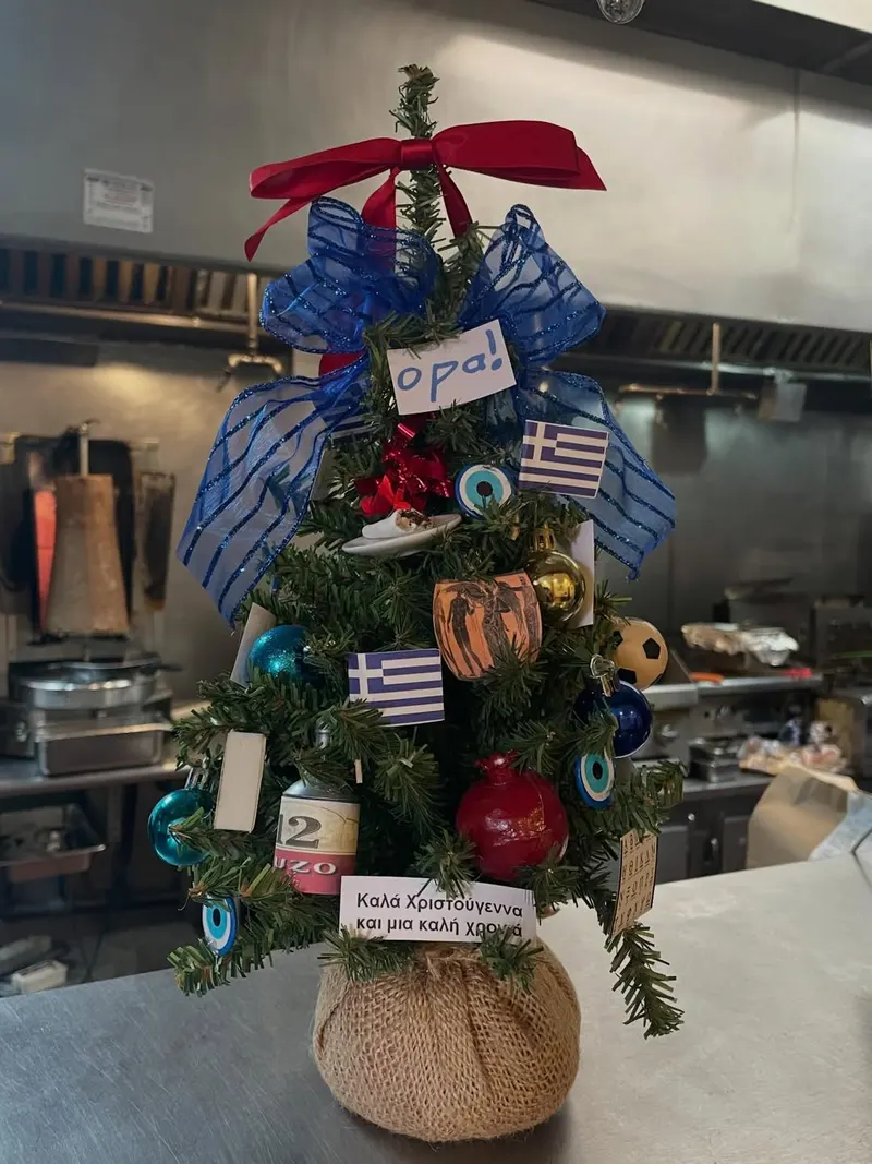 The Greek Spot