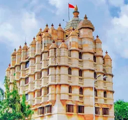Siddhivinayak Temple