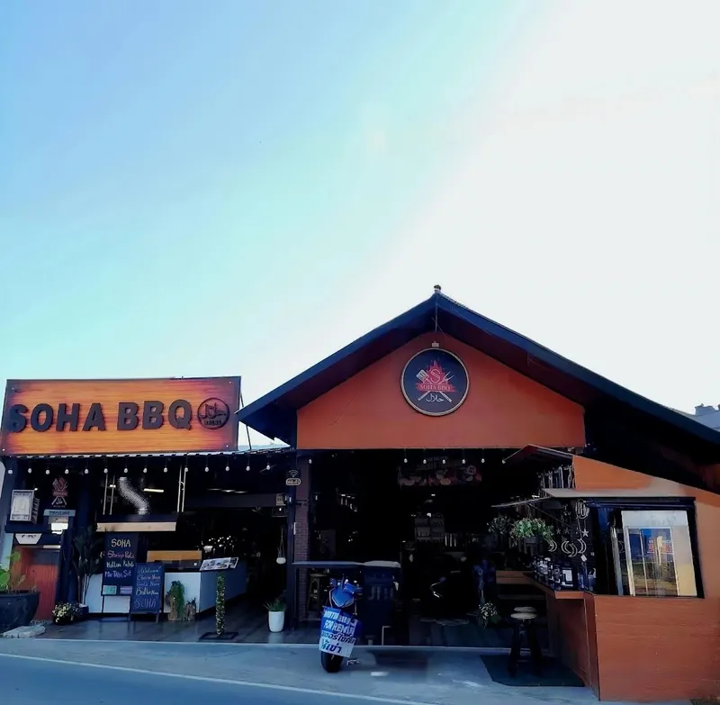 Soha BBQ Halal Phuket