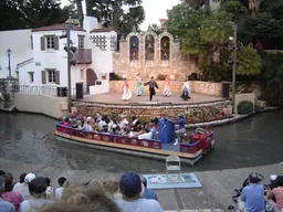 Arneson River Theater