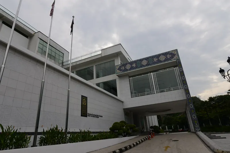 Islamic Arts Museum Malaysia