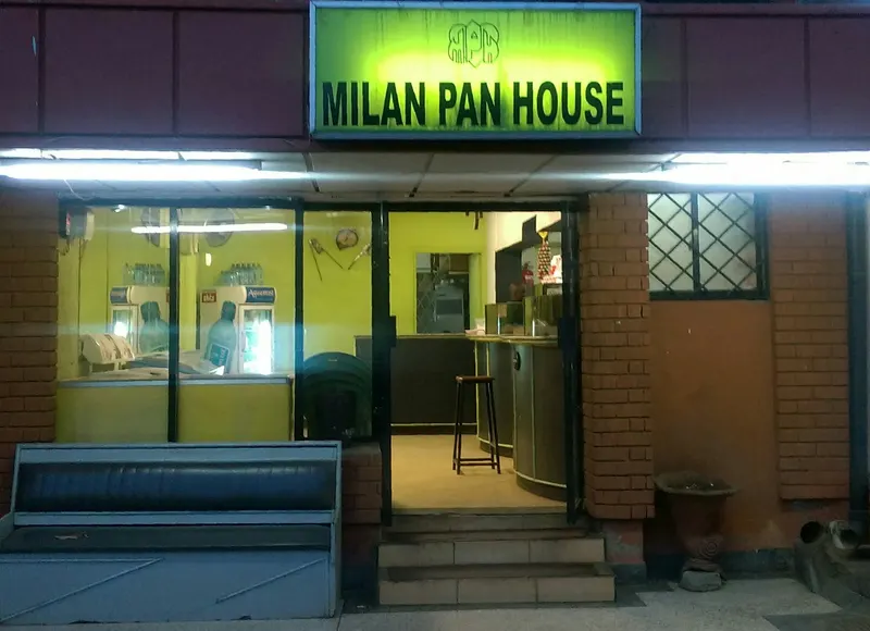Milan Pan House in Westlands, Nairobi