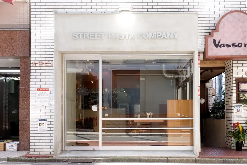 Street Pasta Company in Yoyogi, Tokyo