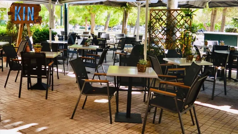 Κ-Ι-Ν Cafe in Neos Kosmos, Athens