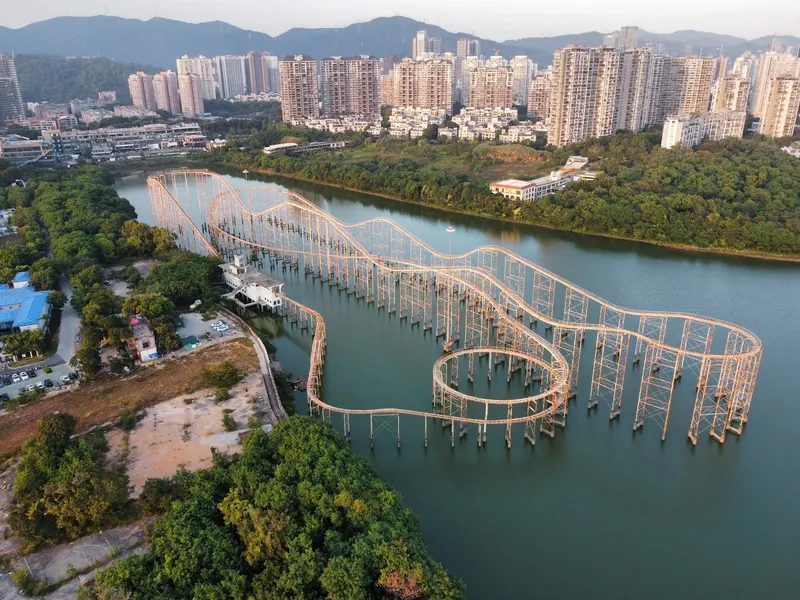 Honey Lake in Futian Subdistrict, Shenzhen