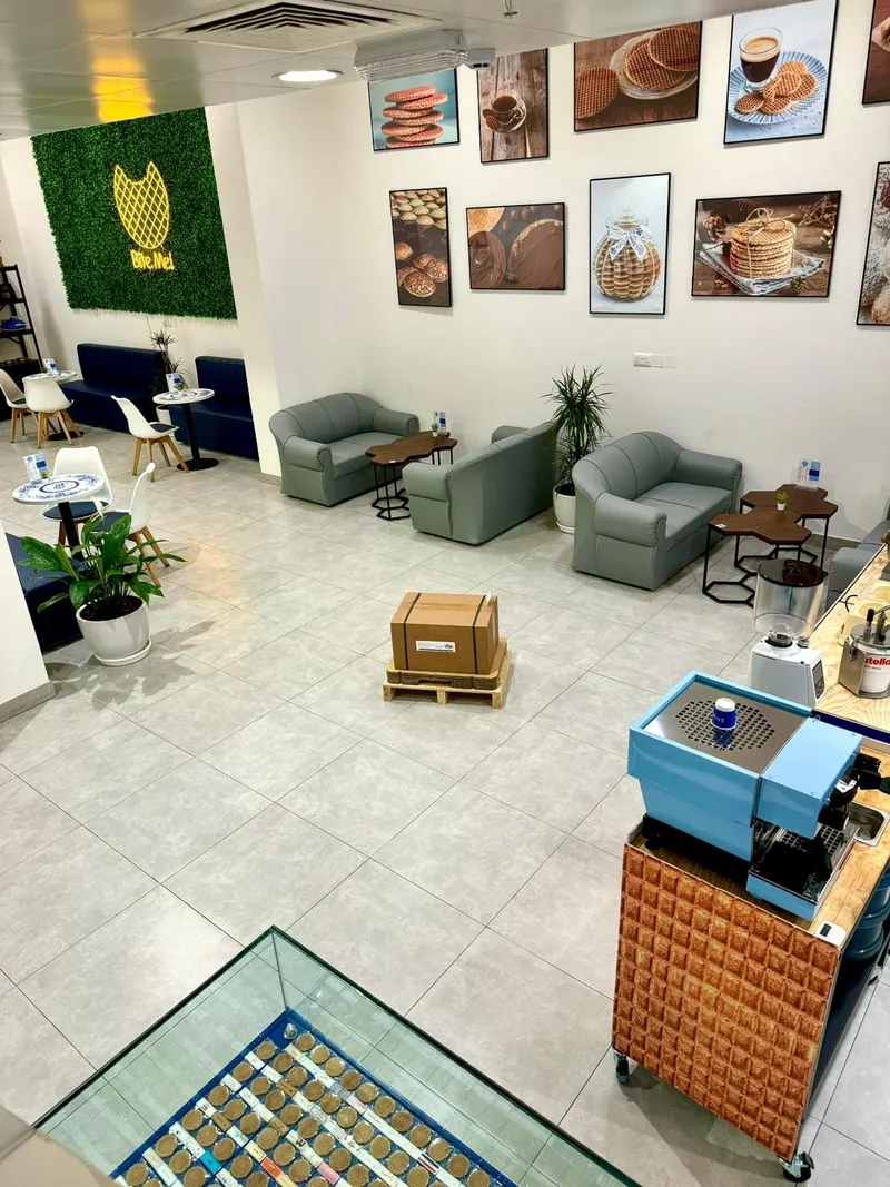 Stroopwafel Cafe in Al Nahyan, Abu Dhabi