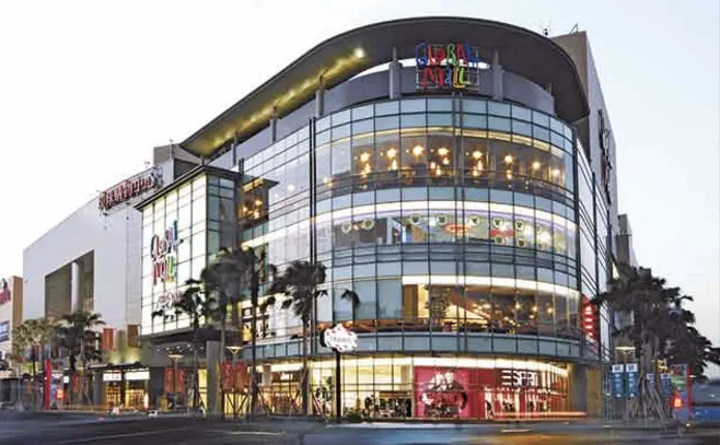 Global Mall New Taipei City Zhonghe Store in Neihu District, Taipei