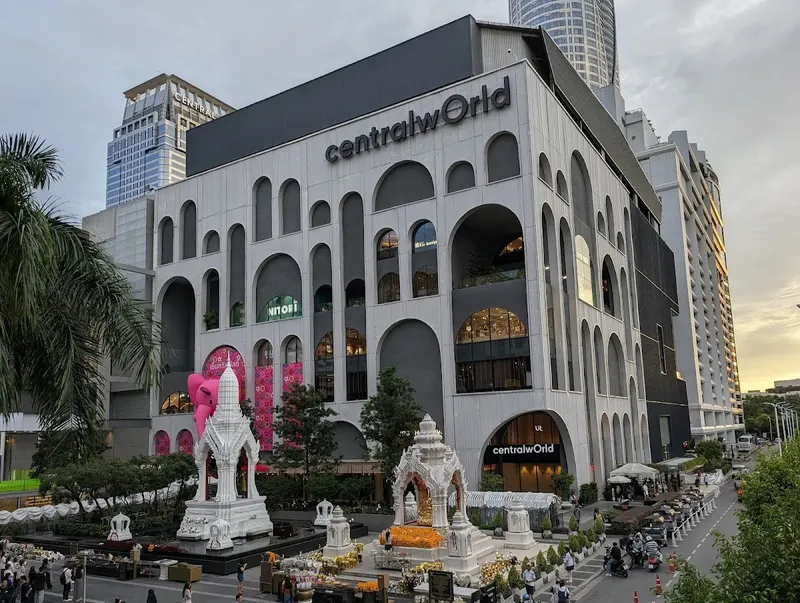 CentralWorld