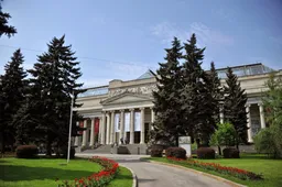 Pushkin Museum