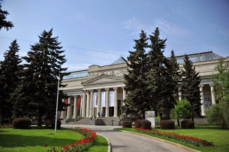Pushkin Museum