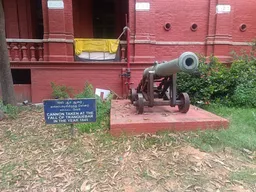 Government Museum, Egmore
