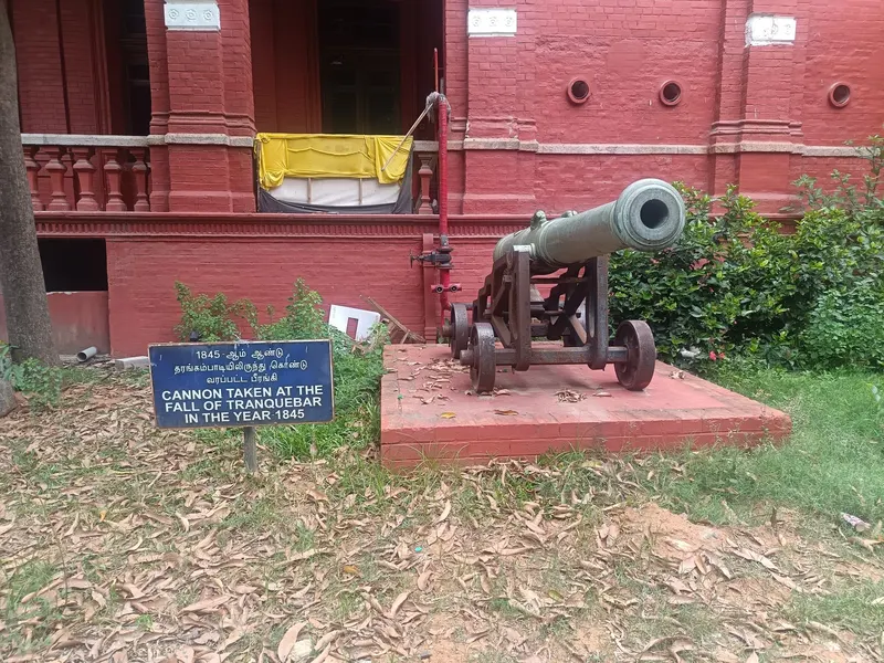 Government Museum, Egmore