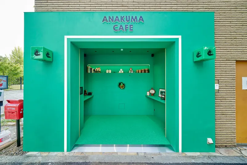 Anakuma Cafe Harajuku in Jingumae, Tokyo