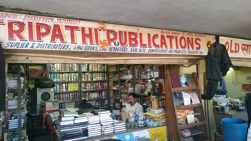 Tripathi Publication ( Law books )