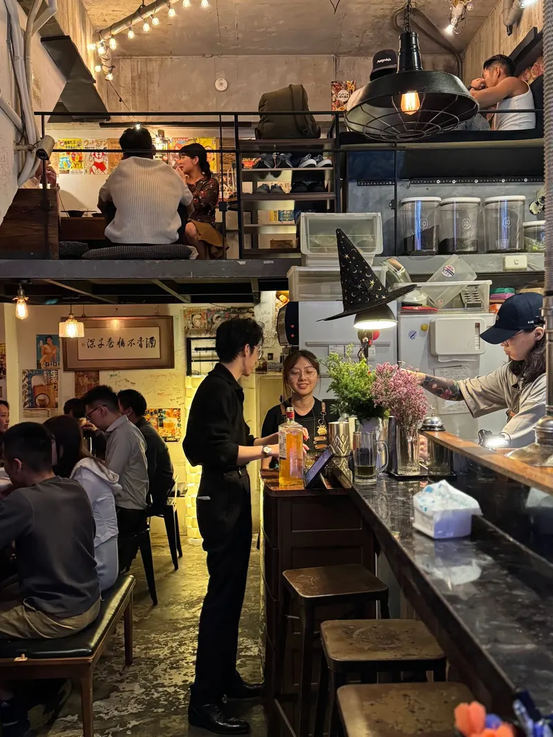 來吧台北日式暢飲餐酒館