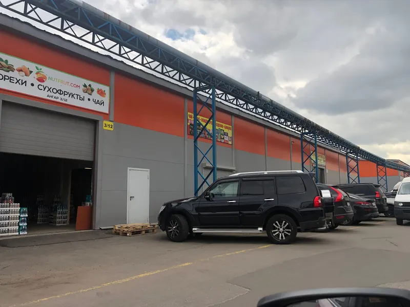 Produktovyy Rynok Salova 52