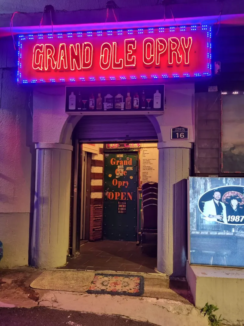 Grand Ole Opry