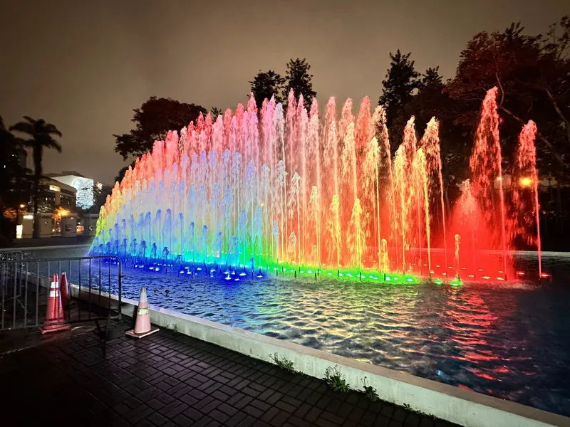 Circuito Mágico del Agua in Lima