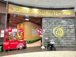 Haidilao Chatswood
