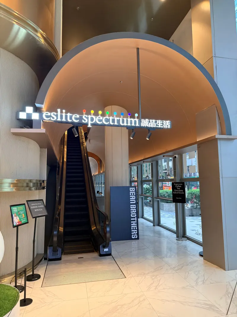 Eslite Spectrum Kuala Lumpur