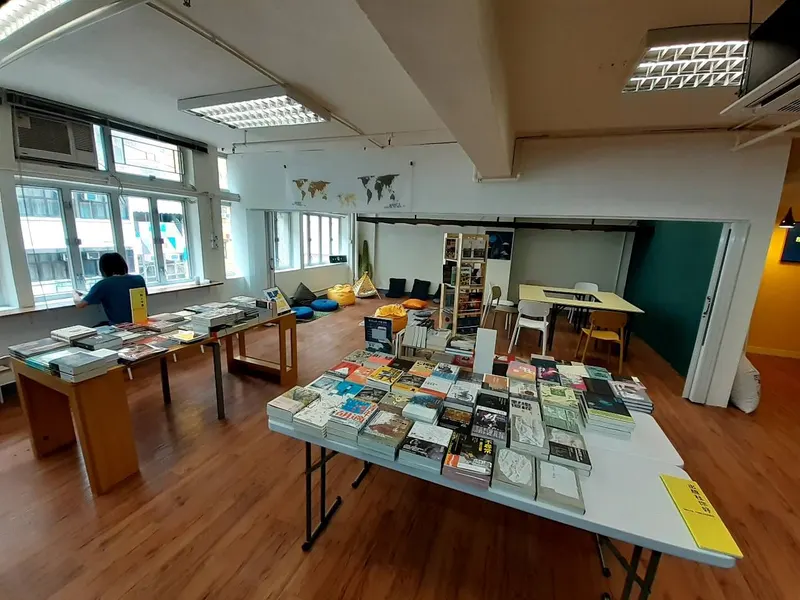 一拳書館 Book Punch