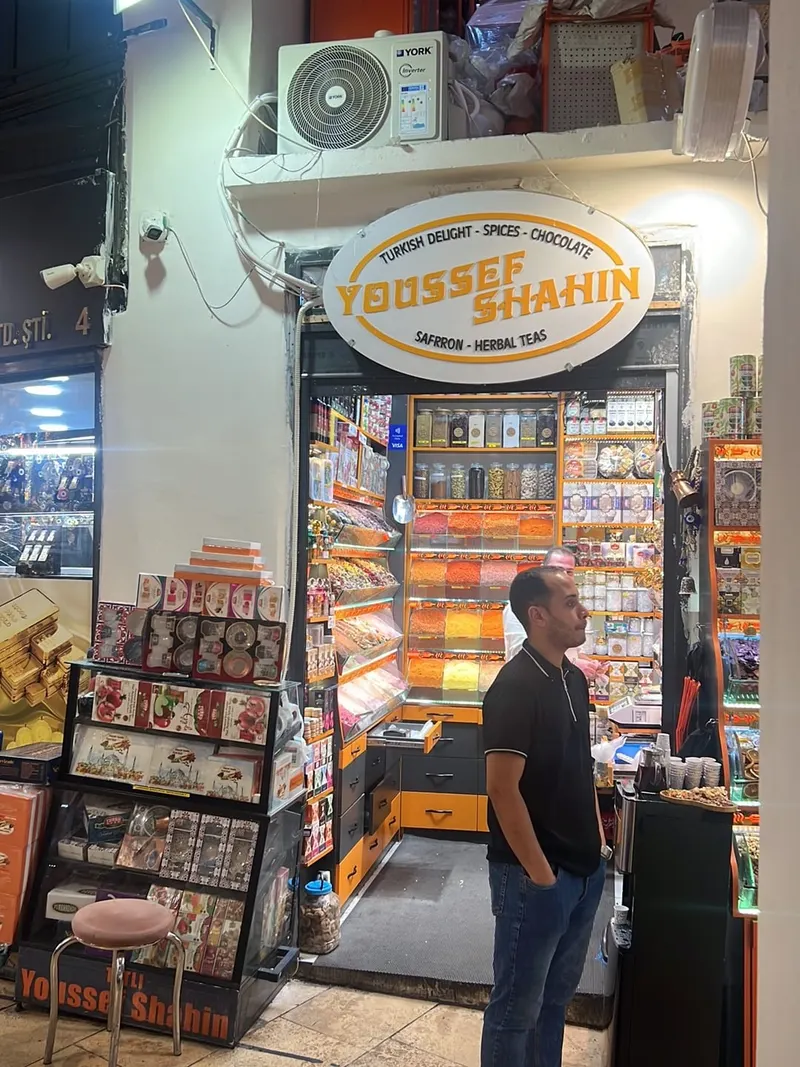 Youssef Shahin Grand Bazar