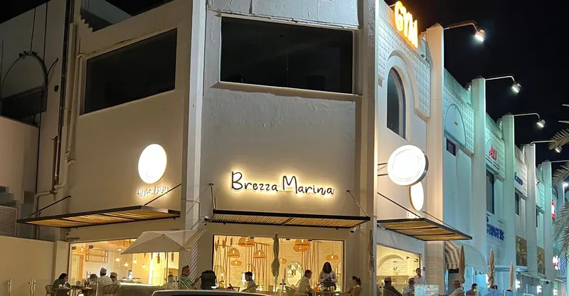 Brezza Marina Italian Restaurant مطعم بریزا مارینا الایطالی