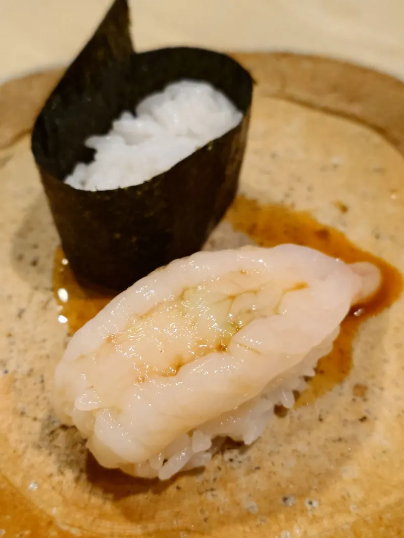 Kin Sushi