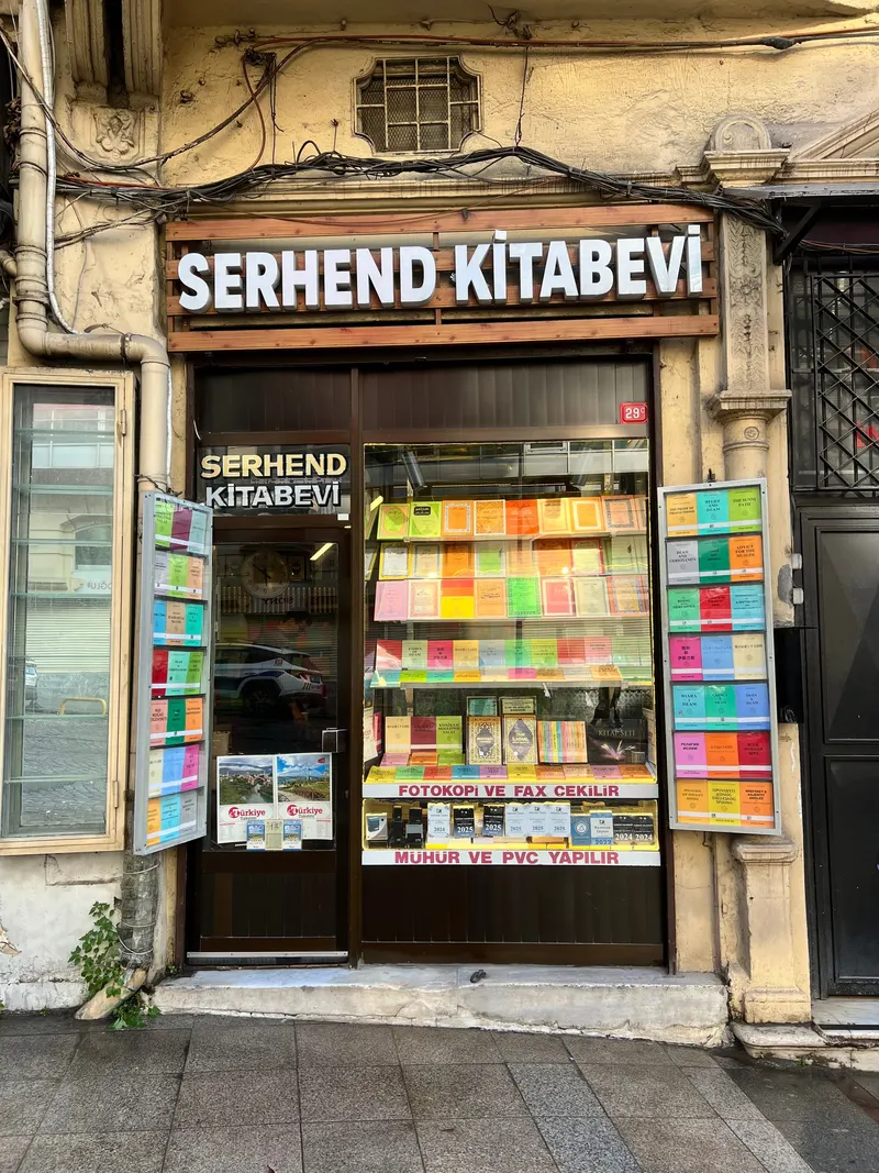Serhend Bookstore