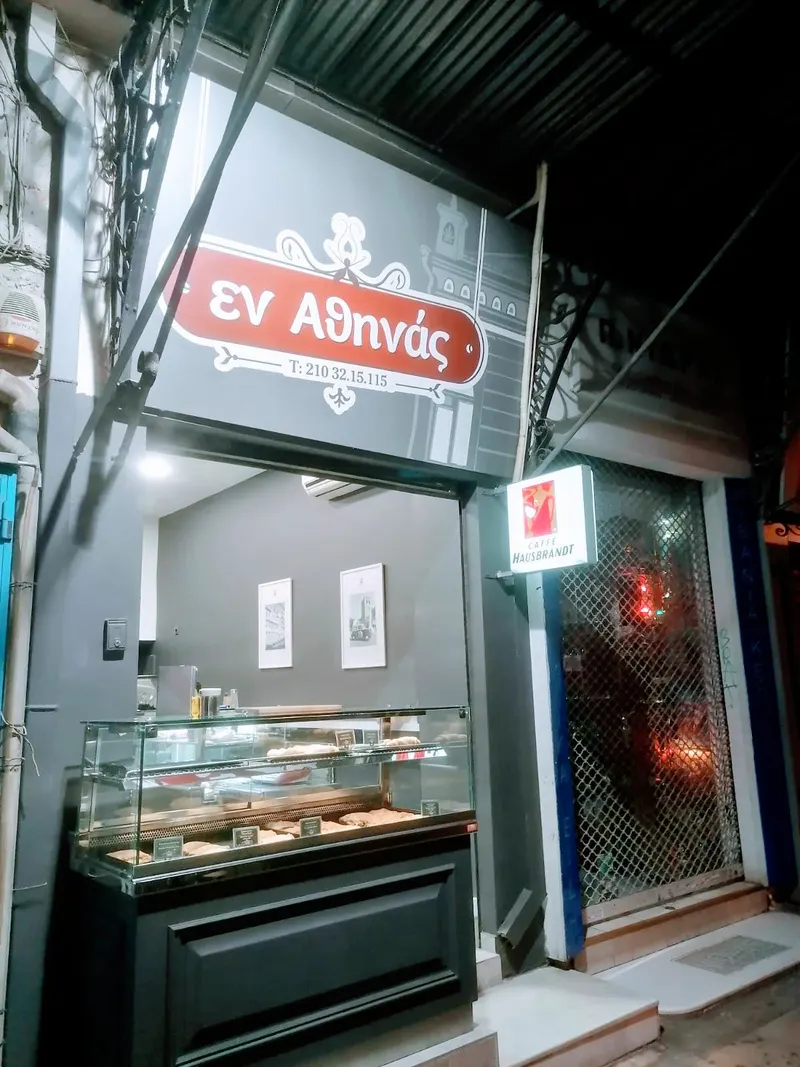 En Athinas in Psyri, Athens