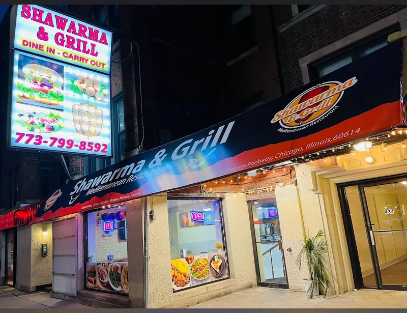 Shawarma & Grill At Lakeview