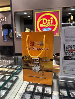 Dzi Kingdom 天珠王国 @Mid Valley Megamall