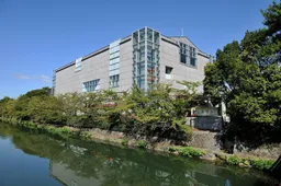 Kyoto National Museum of Modern Art