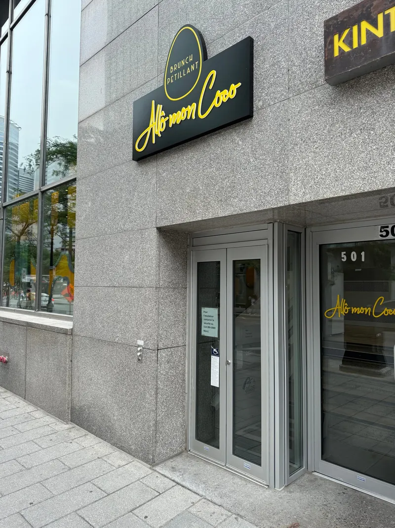 Allô mon Coco Vieux Montréal in Quartier International de Montréal, Montreal