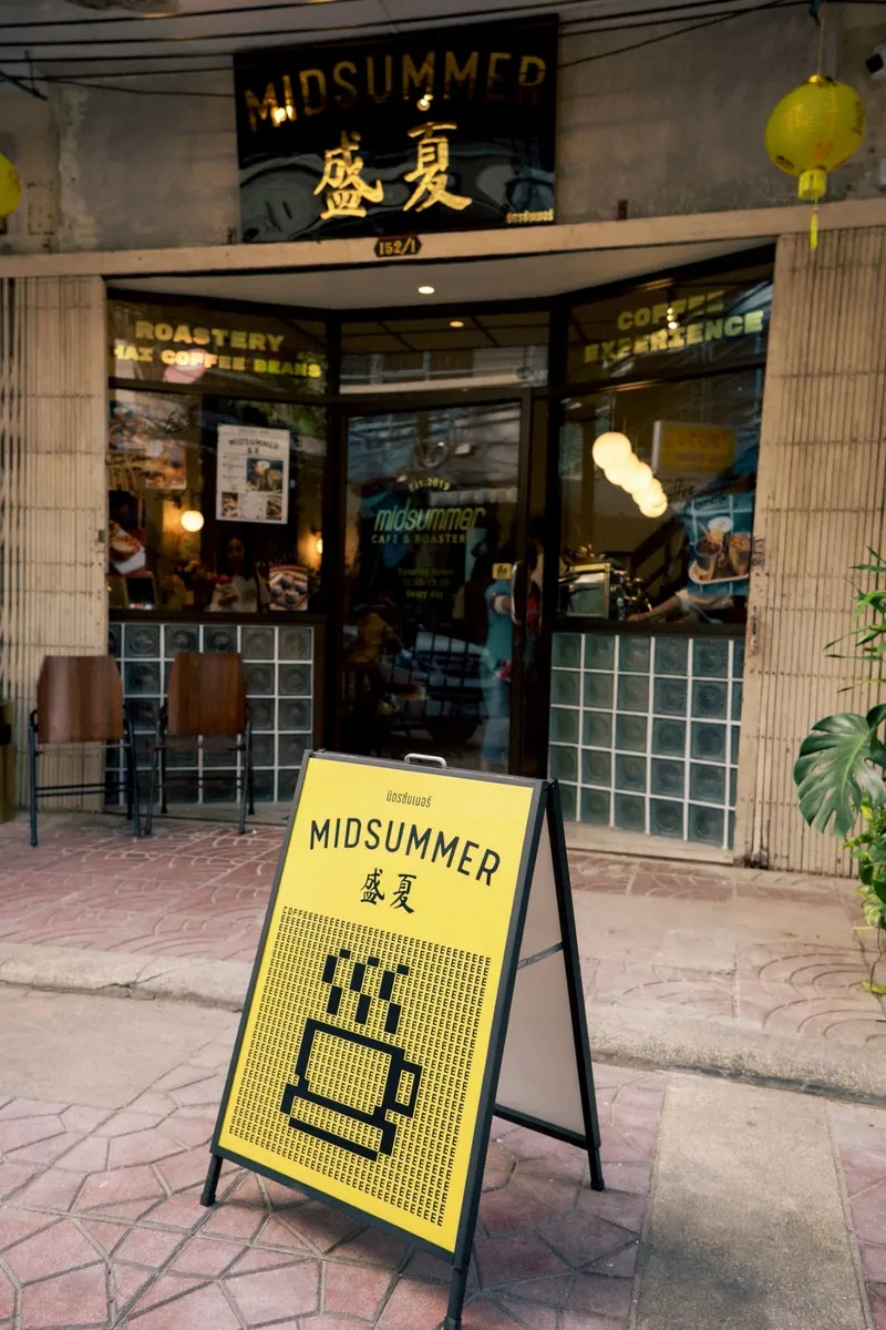 Midsummer Cafe & Roastery SONGWAT
