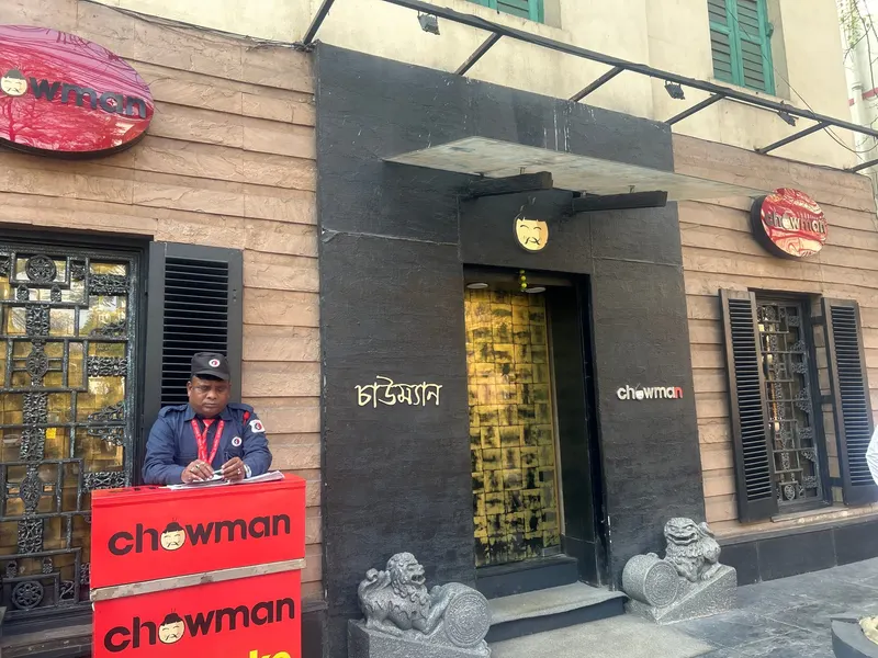Chowman (Ballygunge)