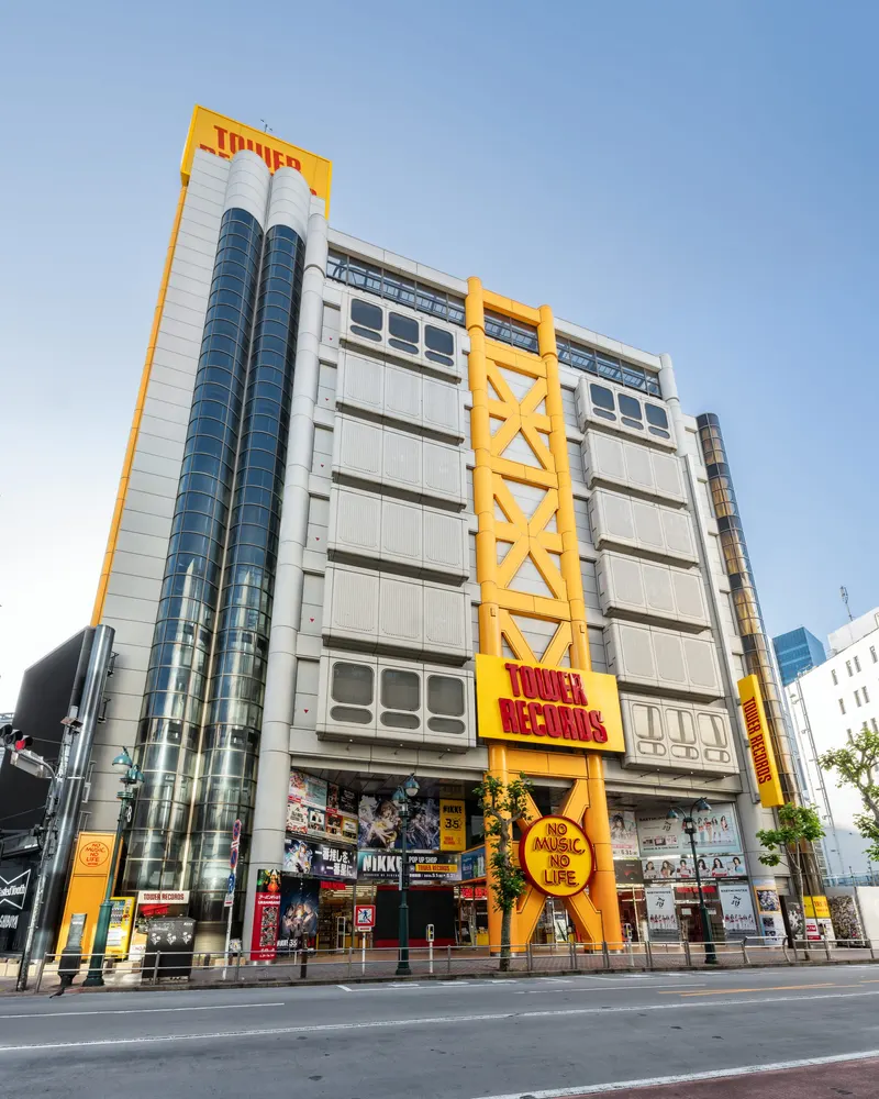 Tower Records Shibuya in Jinnan, Tokyo