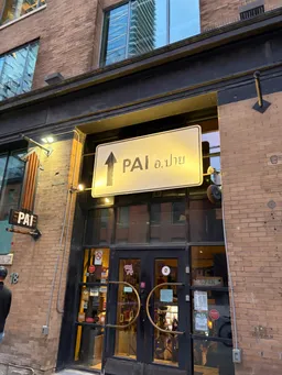 PAI