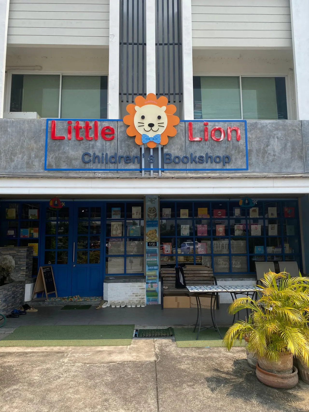 Nong Khwai in Chiang Mai