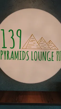139 Pyramids Lounge