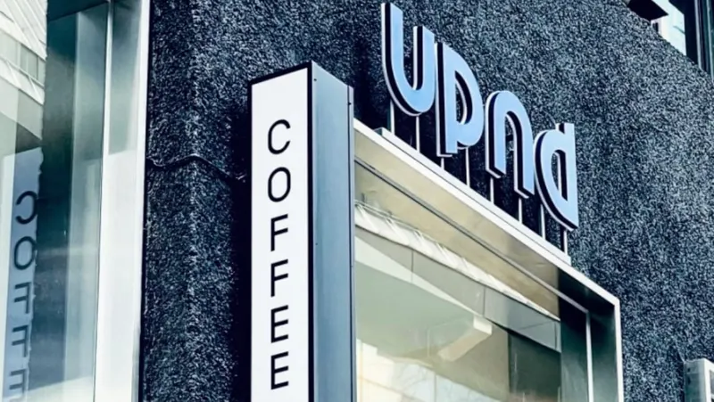 Eopendeu Coffee Roaster Seu(upnd Coffee Roasters) in Euljiro 2-ga, Seoul