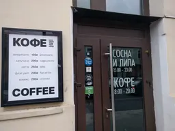 Chernyy Cooperative