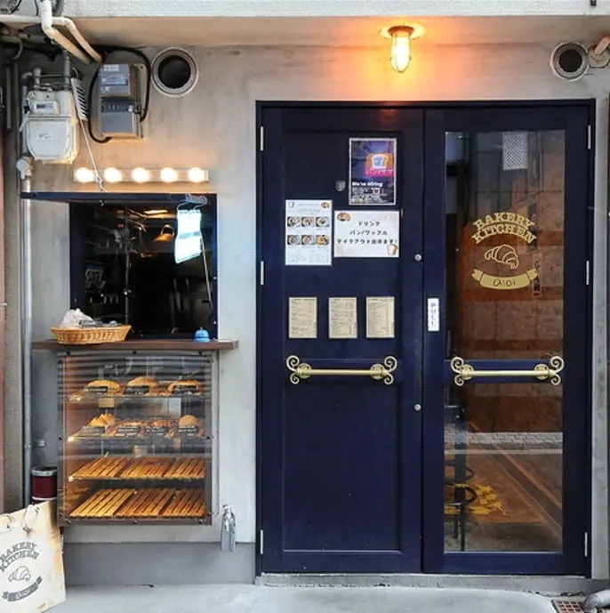 Bakery Kitchen aioi in Abenosuji, Osaka