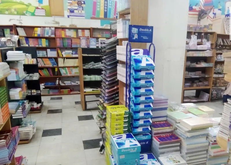 Nhà Sách Lâm